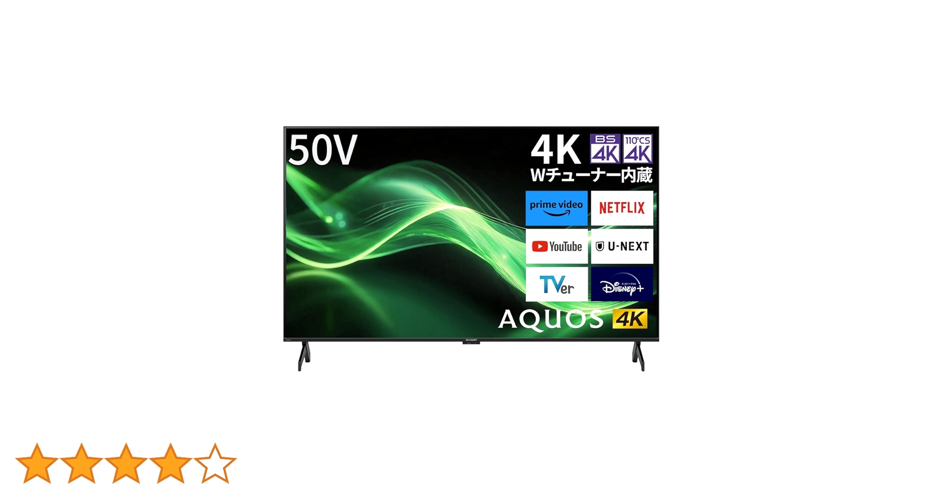 Amazon | シャープ 50V型 4K 液晶 テレビ AQUOS 4T-C50GJ2
